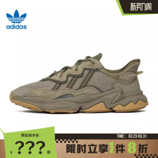 EE6461 休闲鞋 adidas阿迪达斯三叶草男女鞋 OZWEEGO运动鞋
