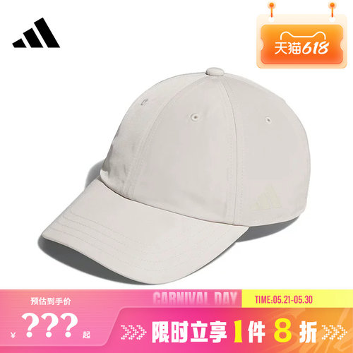 adidas阿迪达斯男女运动休闲鸭舌帽帽子KC1402