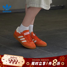 adidas阿迪达斯三叶草男女鞋HANDBALL运动鞋休闲鞋IG6191