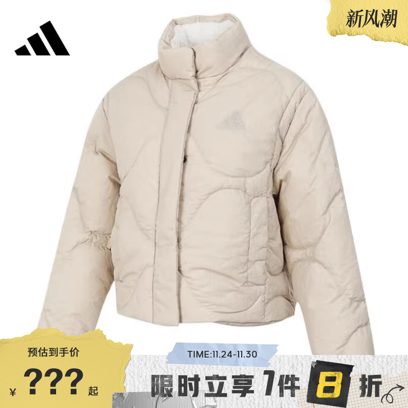 adidas阿迪达斯秋季女子运动休