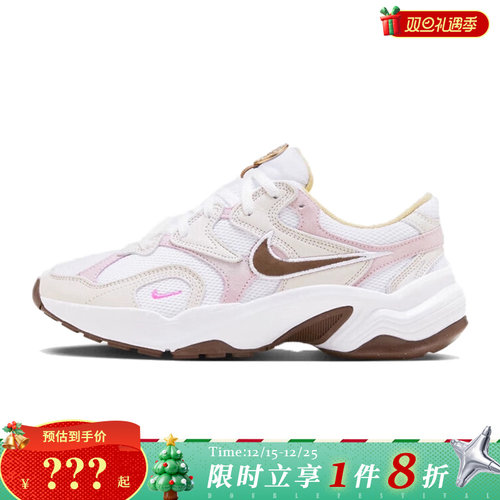 nike耐克秋季女鞋AL8运动鞋休