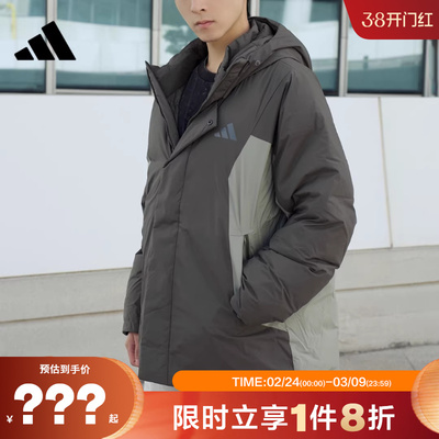 adidas阿迪达斯男子运动休闲羽绒服外套KC2508
