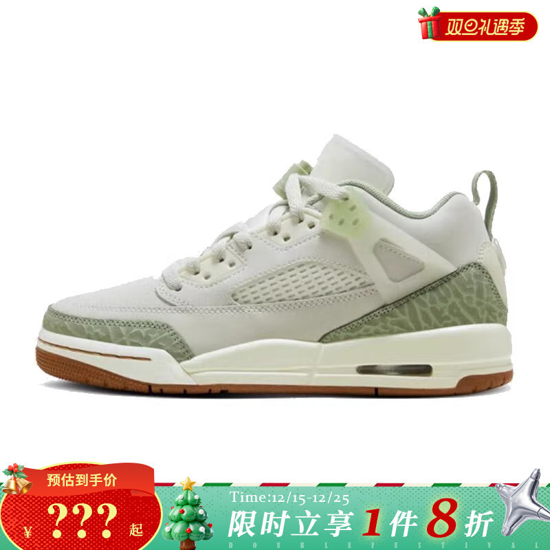 nike耐克大童鞋JORDANS
