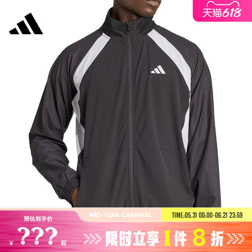 adidas阿迪达斯男子运动休闲夹克外套JV6950
