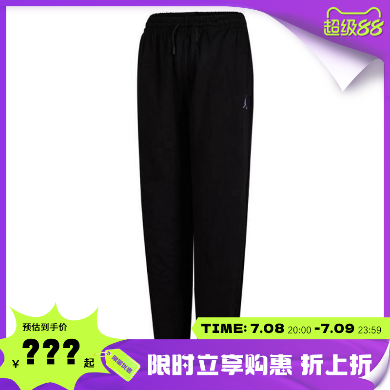 nike耐克大童JORDAN运动休闲长裤裤子法雅IQ5329-010
