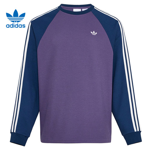 adidas阿迪达斯三叶草男子运动休闲长袖T恤KV8868