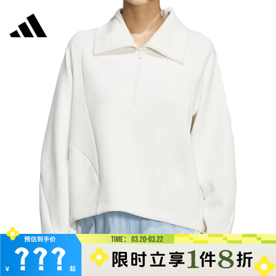 adidas阿迪达斯女子运动休闲卫衣套头衫KF2544