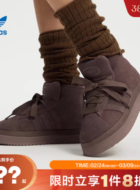 adidas阿迪达斯三叶草女鞋CAMPUS 00s运动休闲鞋JR3736