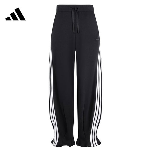adidas阿迪达斯春季女子运动休闲长裤裤子KC4002