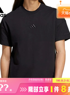 adidas阿迪达斯男子运动休闲短袖T恤IY4150