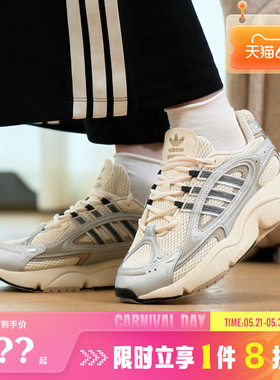 adidas阿迪达斯三叶草春女鞋OZMILLEN运动休闲鞋IE5841