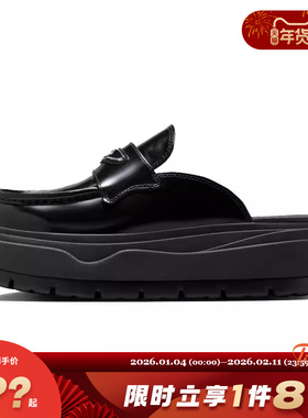 nike耐克女鞋AIR JORDAN MULE运动鞋拖鞋HJ4292-001