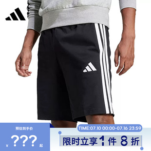 adidas阿迪达斯男子运动休闲短裤裤子JE6405