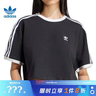 adidas阿迪达斯三叶草女子运动休闲短袖T恤JC8149