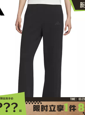 adidas阿迪达斯女子运动休闲长裤裤子KC0021