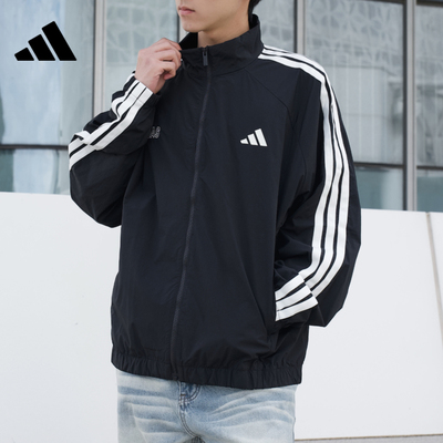 adidas阿迪达斯男子运动休闲夹克外套KB9132