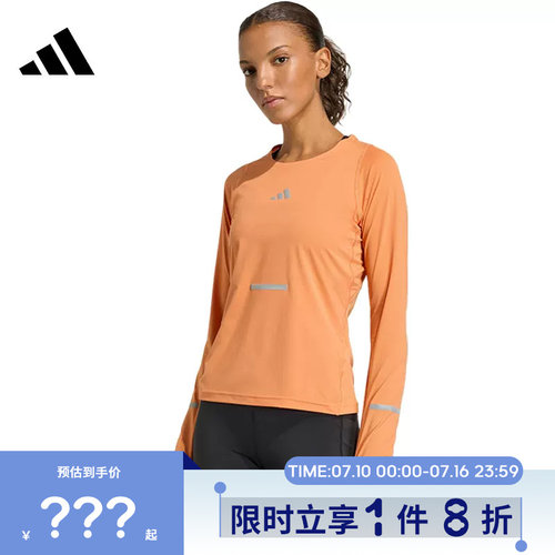 adidas阿迪达斯女子运动休闲长袖T恤JY9753