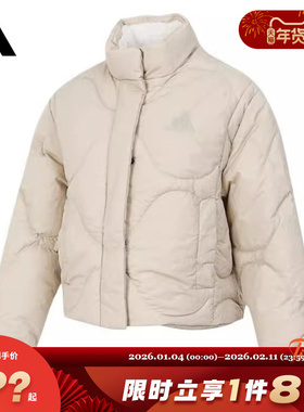 adidas阿迪达斯女子运动休闲羽绒服外套JG5944