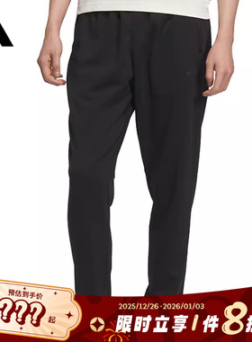 adidas阿迪达斯男子运动休闲长裤裤子KB9131