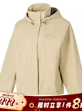 nike耐克女子运动休闲夹克外套HV4876-783