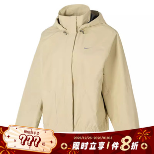 nike耐克女子运动休闲夹克外套HV4876 783