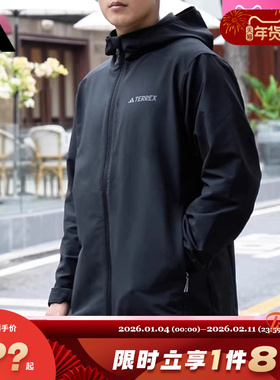 adidas阿迪达斯男子运动休闲夹克外套JV6233