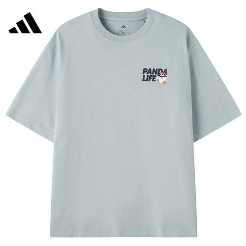 adidas阿迪达斯男子运动休闲短袖T恤KB4851