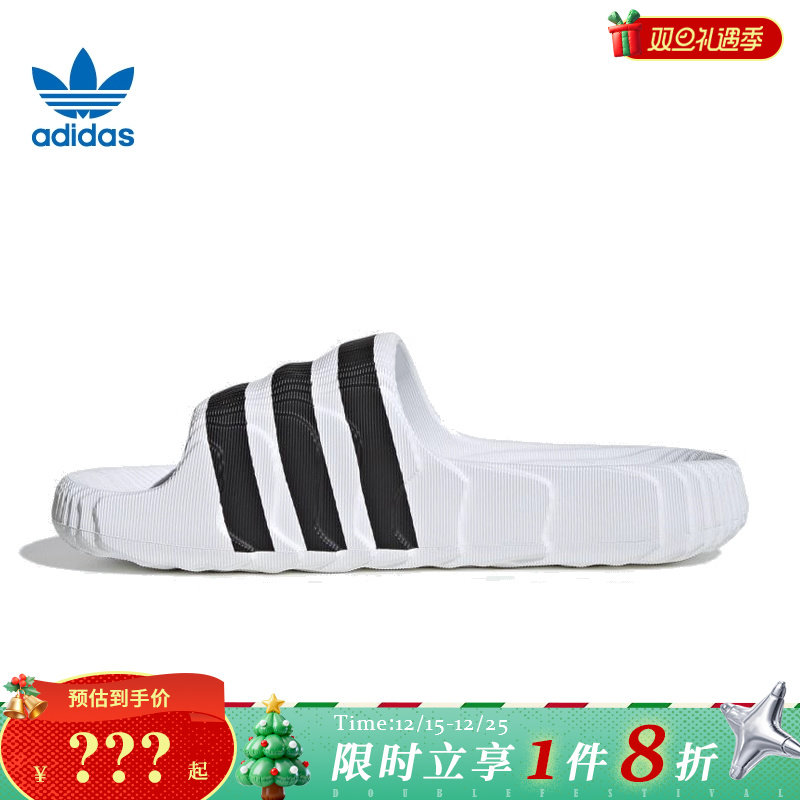 adidas阿迪达斯三叶草男女鞋ADILETTE运动鞋拖鞋IF3668