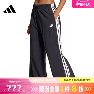 adidas阿迪达斯女子运动休闲长裤裤子JE1306