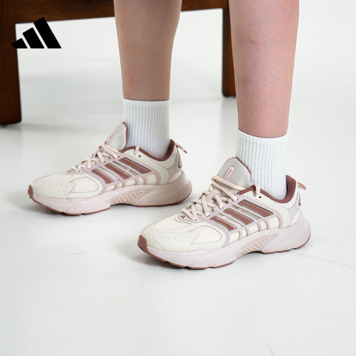 adidas阿迪达斯女鞋CLIMACOOL VENTANIA运动跑步鞋JS3662