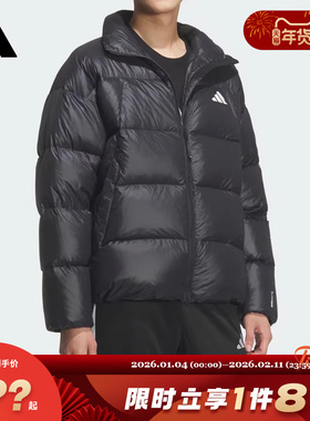 adidas阿迪达斯男子运动休闲羽绒服外套KQ5497