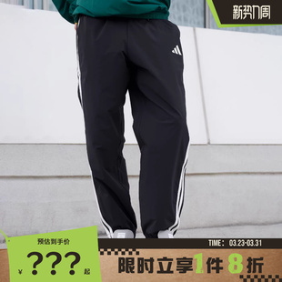 adidas阿迪达斯男子运动休闲长裤 子KC2841 裤