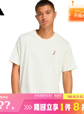 adidas阿迪达斯男子运动休闲短袖T恤KB4845