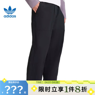 adidas阿迪达斯三叶草男子运动休闲长裤 子KT3043 裤