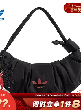 adidas阿迪达斯三叶草女子运动休闲单肩包JY8573