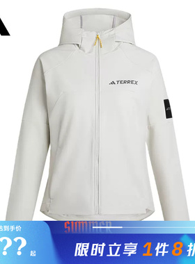 adidas阿迪达斯女子运动休闲夹克外套KE6437