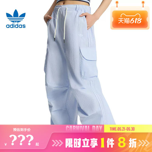 adidas阿迪达斯三叶草女子运动休闲长裤裤子KT3059