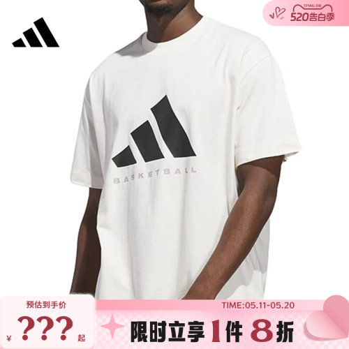 adidas阿迪达斯男子运动休闲短袖T恤JX5574