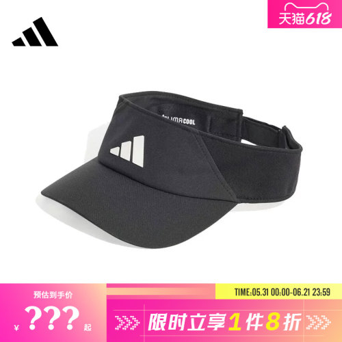 adidas阿迪达斯男女运动休闲空顶帽帽子JN6086