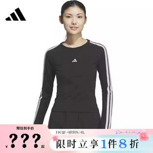 adidas阿迪达斯女子运动休闲长袖T恤KS0030