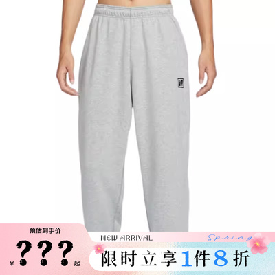 nike耐克男子运动休闲长裤裤子HJ3146-077
