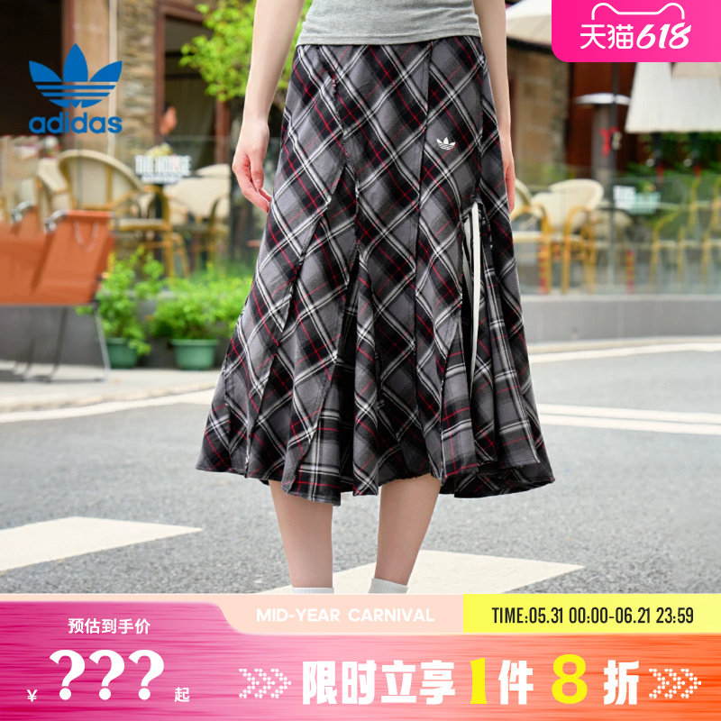 adidas阿迪达斯三叶草女子运动休闲半身裙裙子KT6381