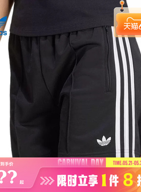 adidas阿迪达斯三叶草女子运动休闲短裤裤子KD5569