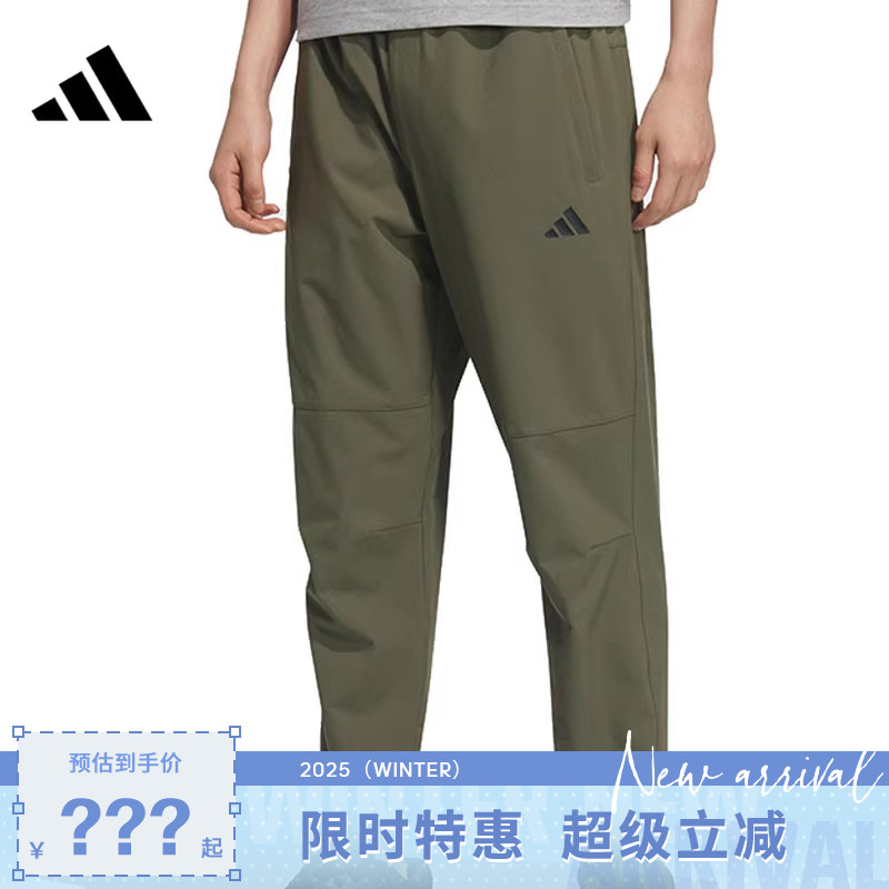 adidas阿迪达斯男子运动休闲长裤裤子KC2878