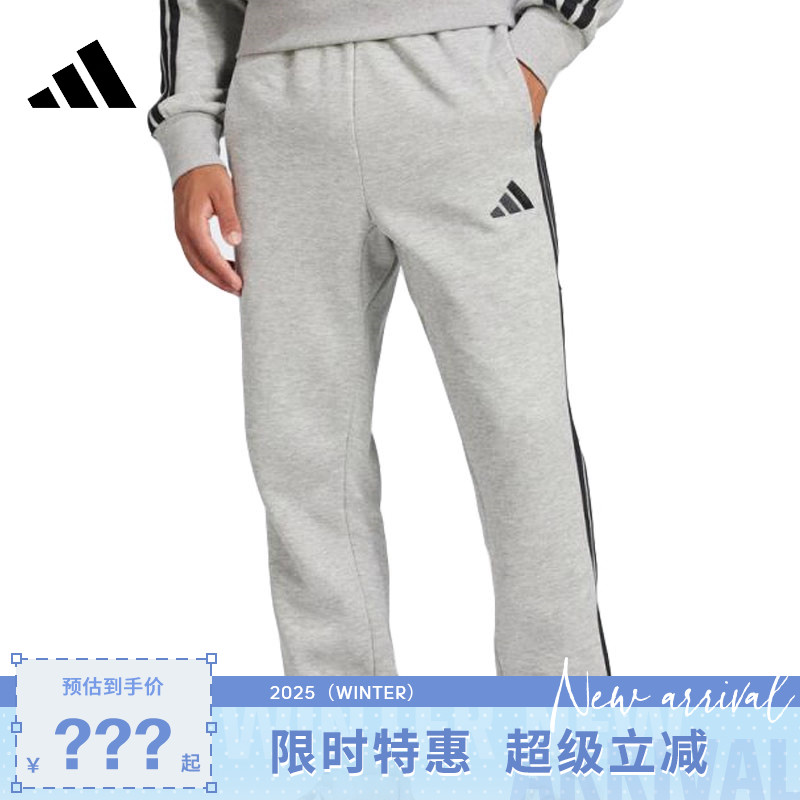 adidas阿迪达斯男子运动休闲长裤裤子JE6318