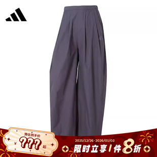adidas阿迪达斯女子运动休闲长裤 子JF3405 裤