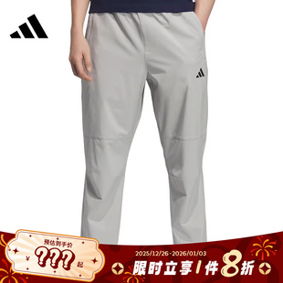 adidas阿迪达斯男子运动休闲长裤 子KC5326 裤