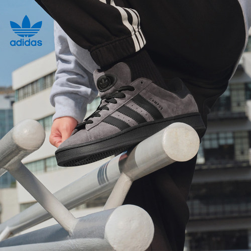 adidas阿迪达斯三叶草男女鞋CAMPUS 00s运动鞋休闲鞋IF8770