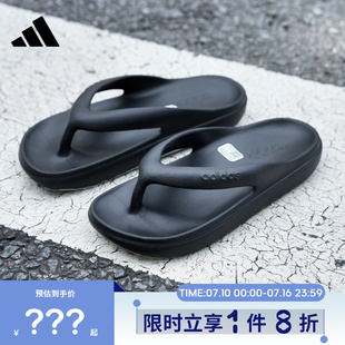 adidas阿迪达斯男女鞋ADILETTE LUMIA FLIP FLOP运动拖鞋JR9715