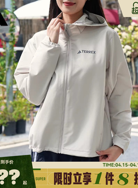 adidas阿迪达斯女子运动休闲夹克外套JV6235